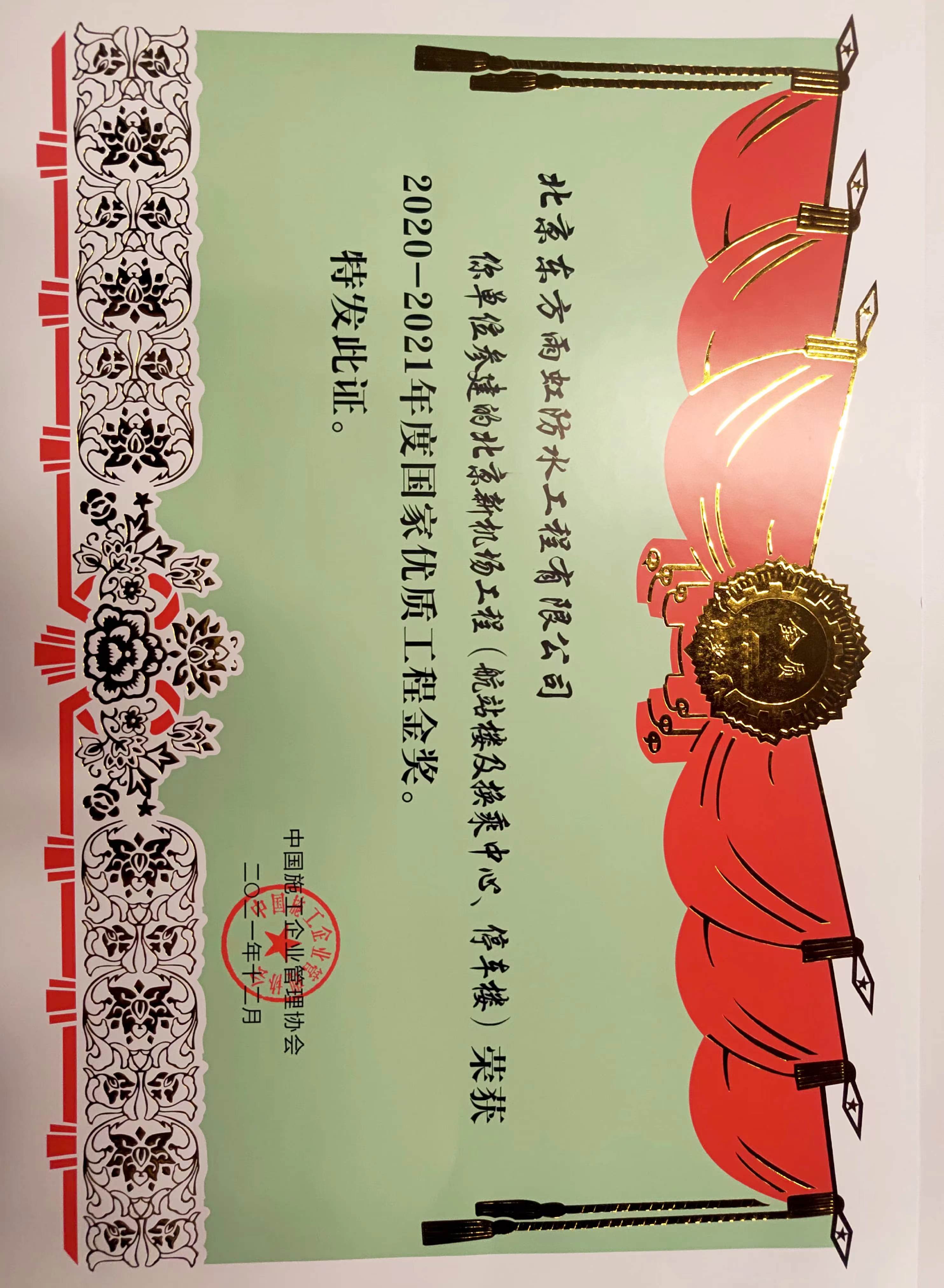 k豆钱包官方网站 - KDpay钱包