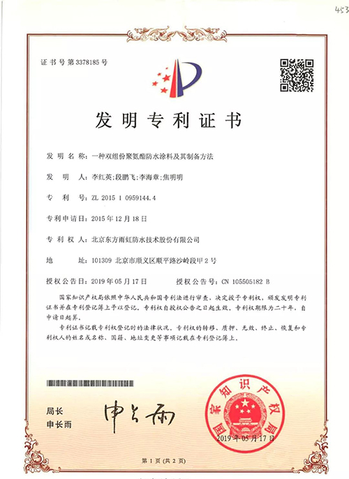 k豆钱包官方网站 - KDpay钱包