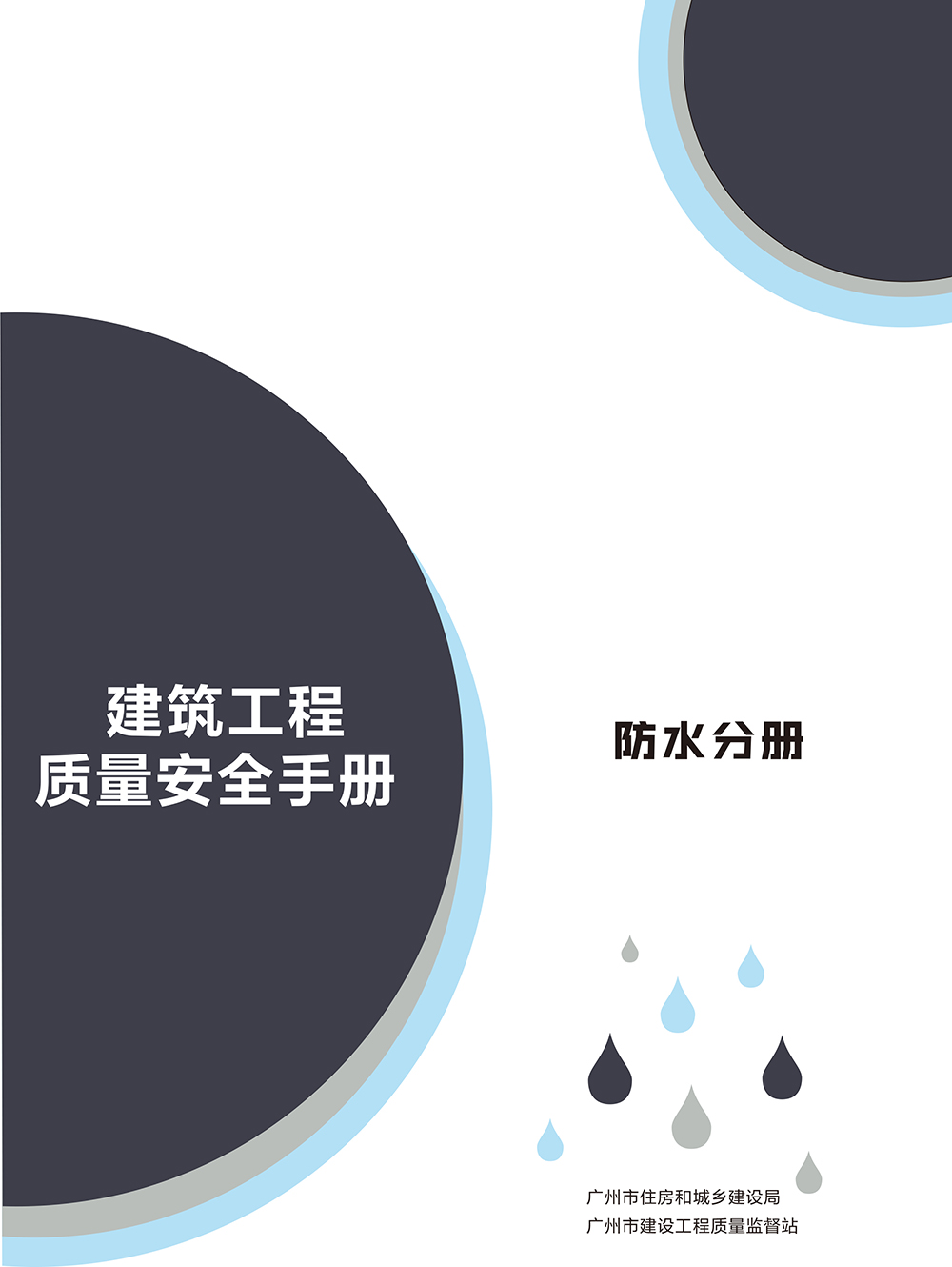 k豆钱包官方网站 - KDpay钱包