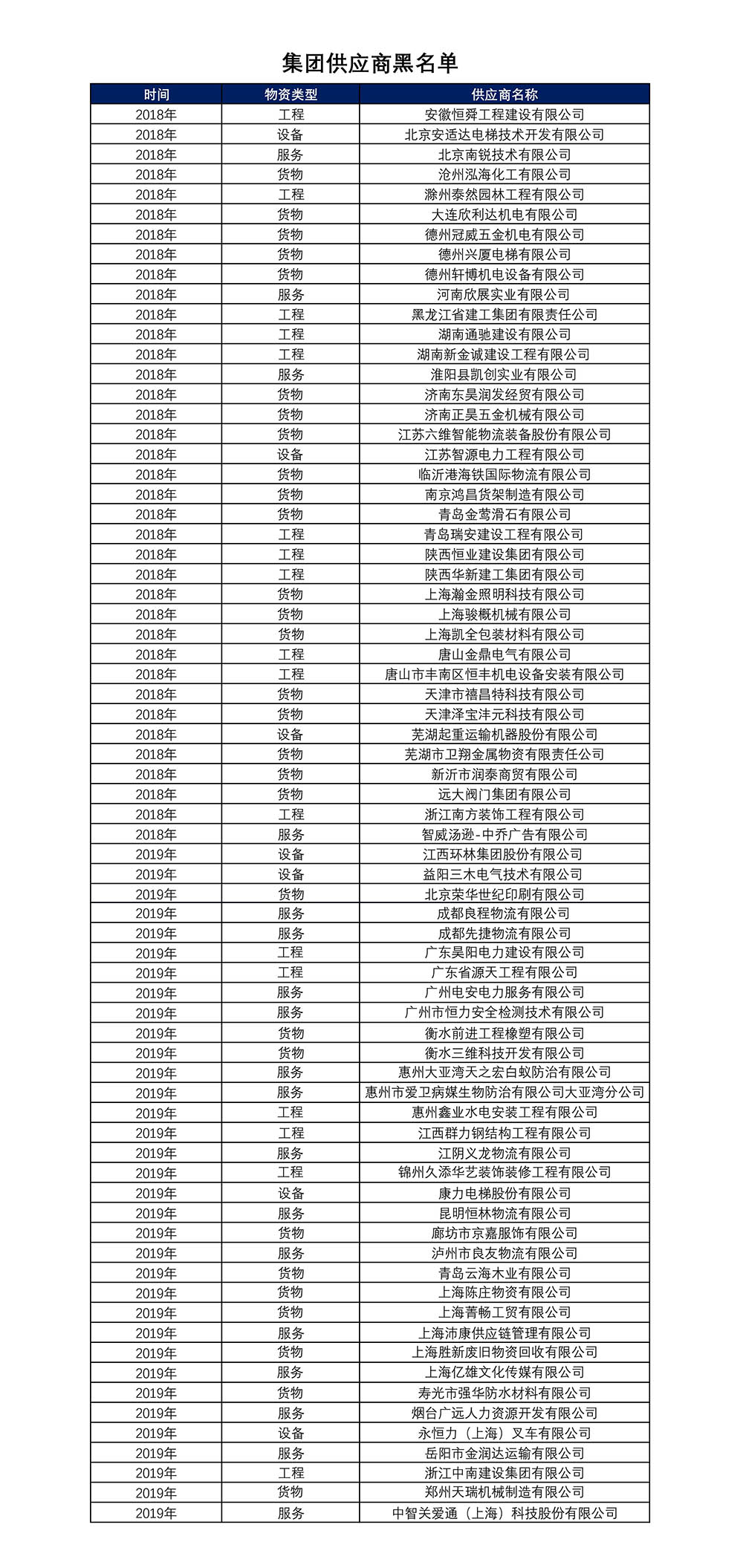 k豆钱包官方网站 - KDpay钱包