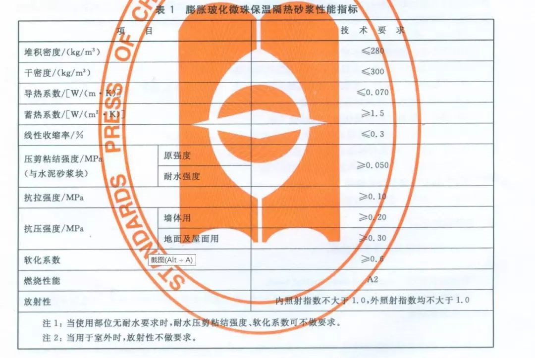k豆钱包官方网站 - KDpay钱包