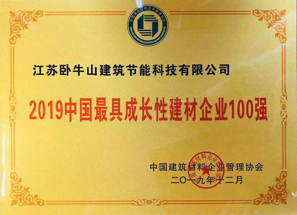 1_191217132945_1 k豆钱包官方网站 - KDpay钱包