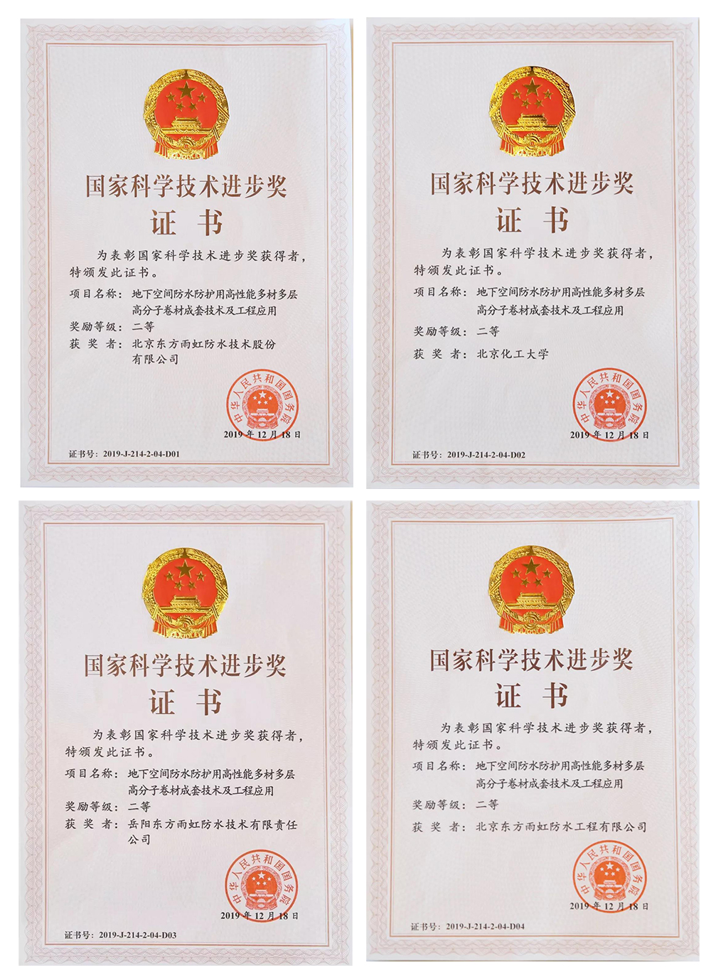 k豆钱包官方网站 - KDpay钱包