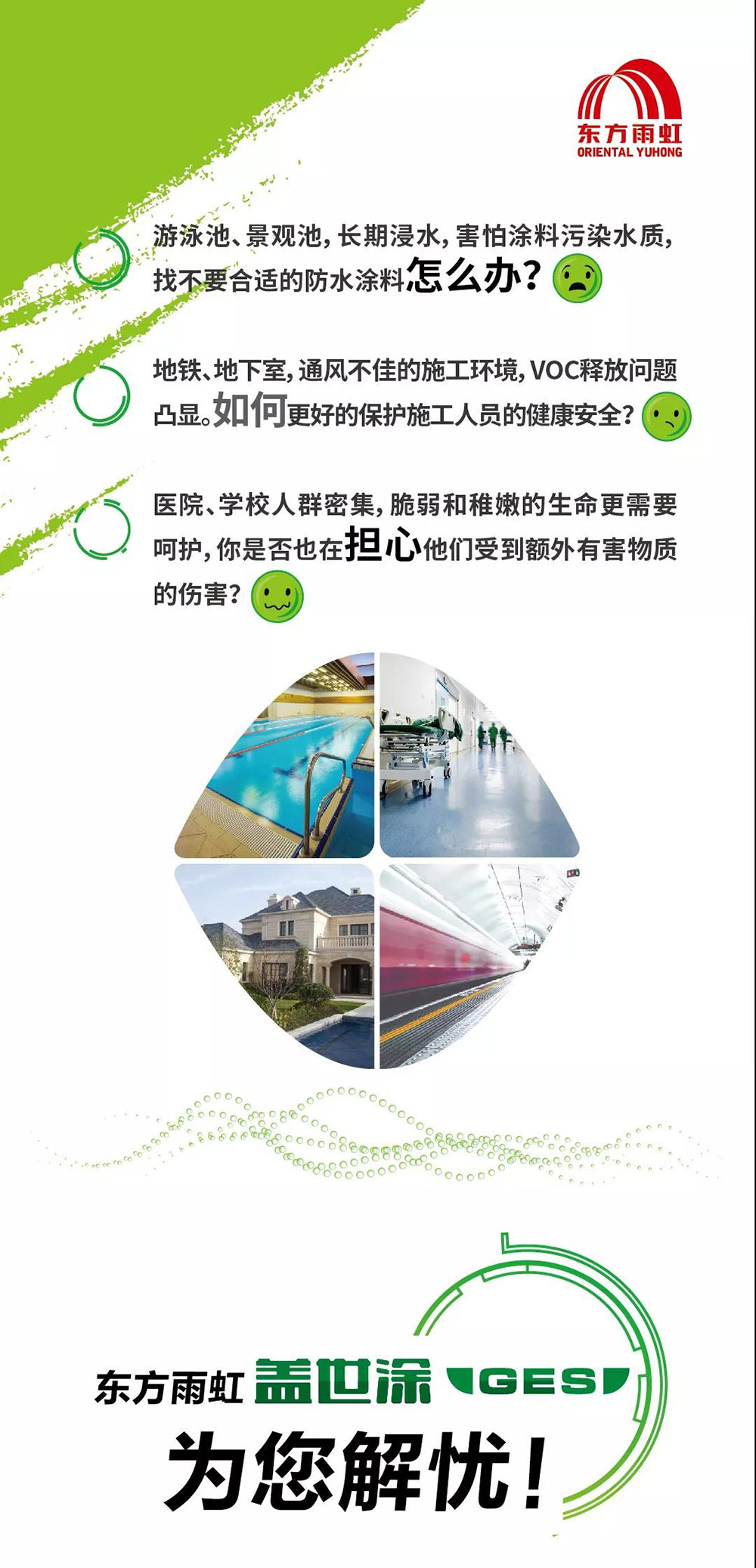k豆钱包官方网站 - KDpay钱包