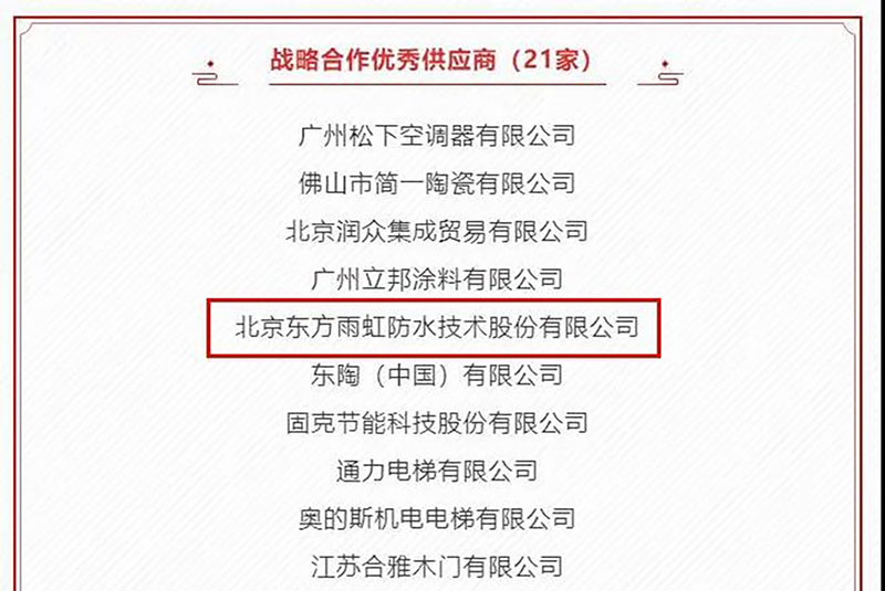 k豆钱包官方网站 - KDpay钱包