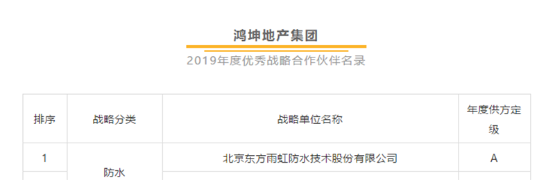 k豆钱包官方网站 - KDpay钱包