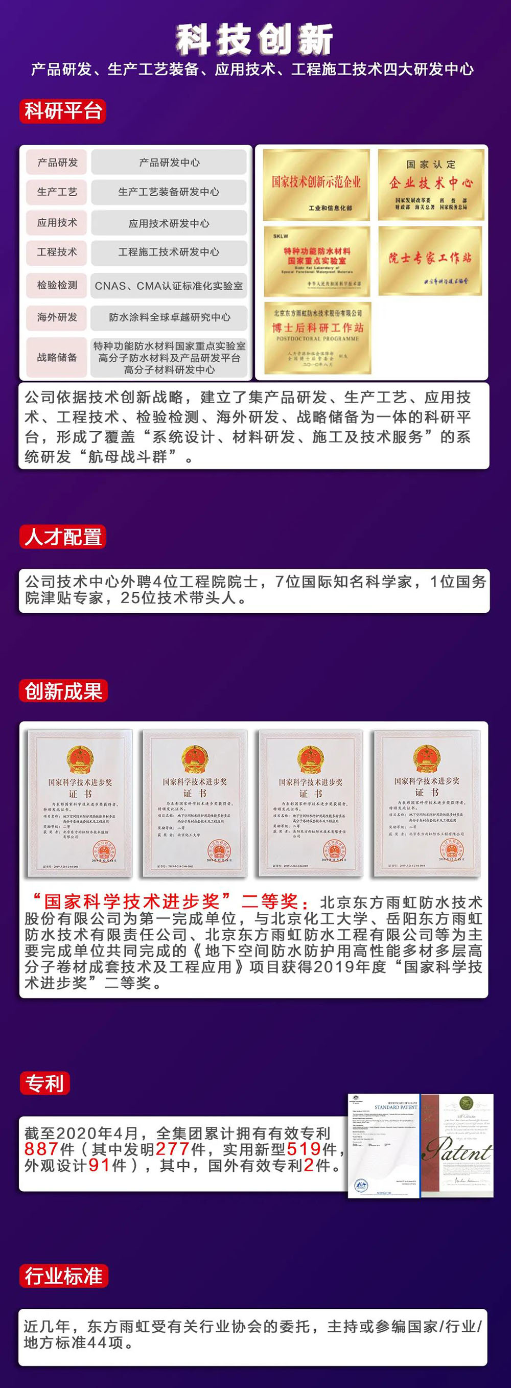 k豆钱包官方网站 - KDpay钱包