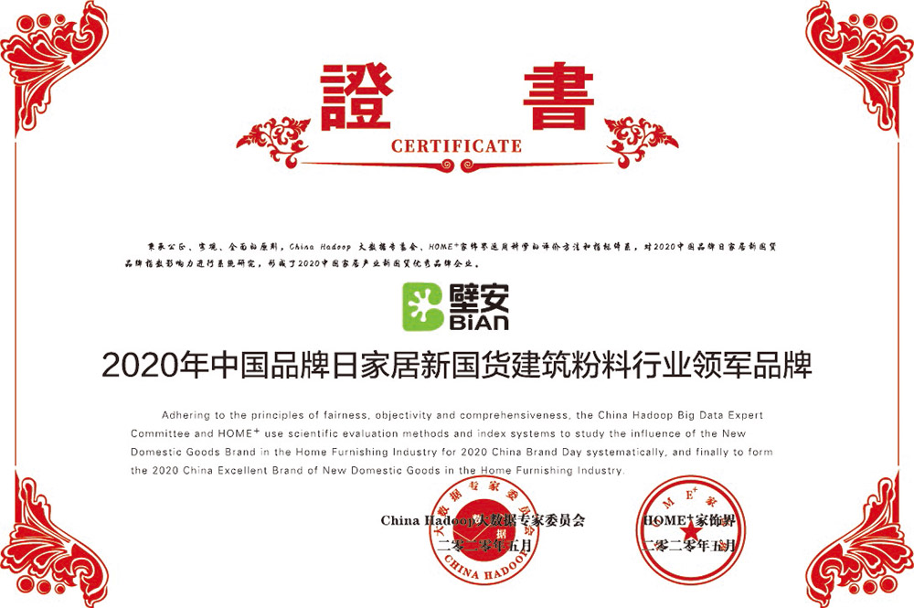 k豆钱包官方网站 - KDpay钱包