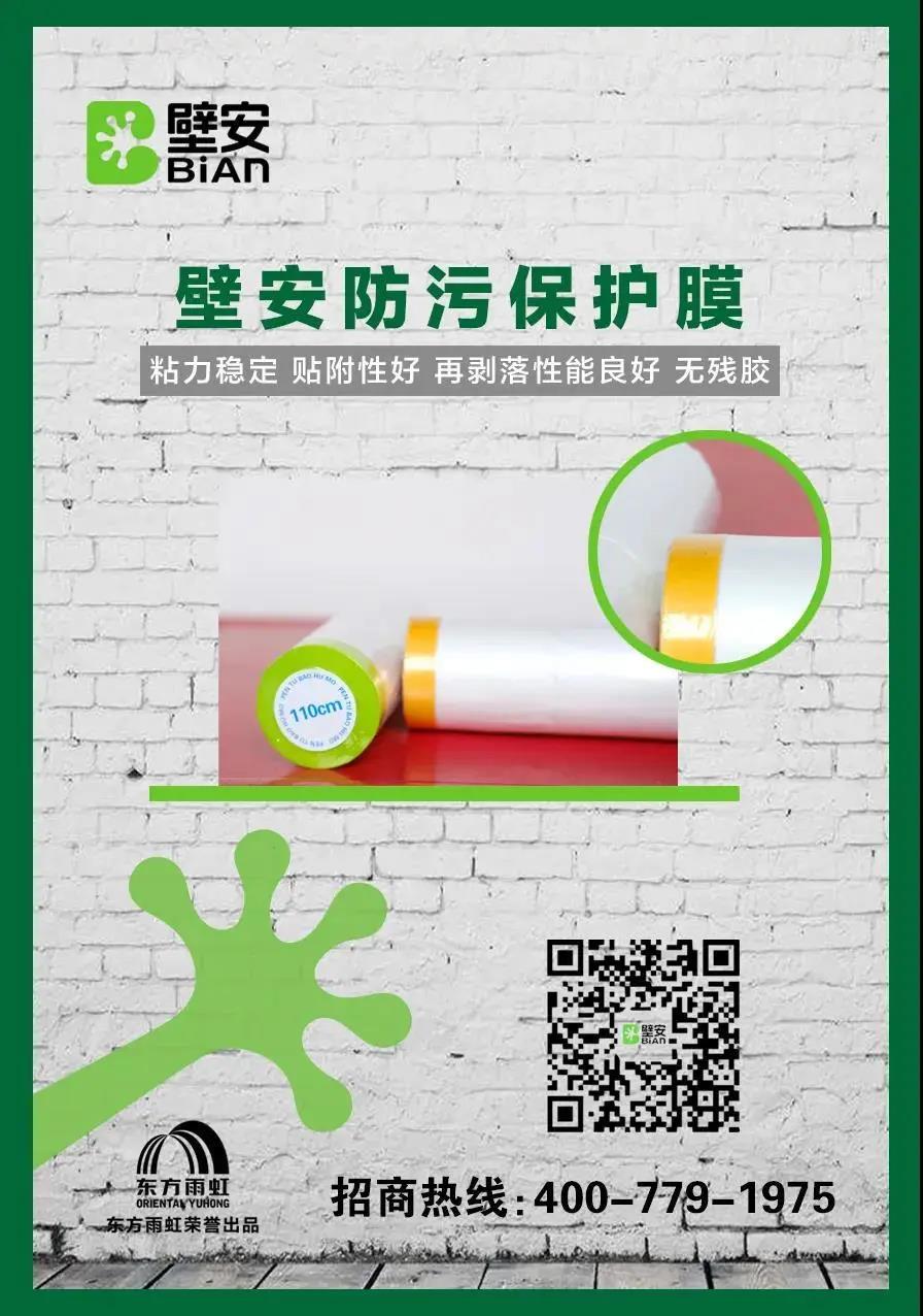k豆钱包官方网站 - KDpay钱包