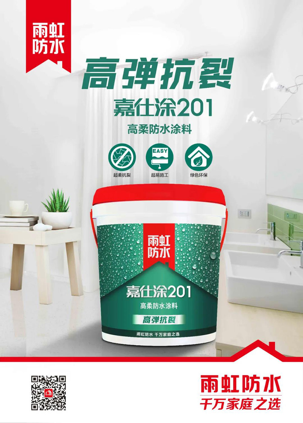 k豆钱包官方网站 - KDpay钱包
