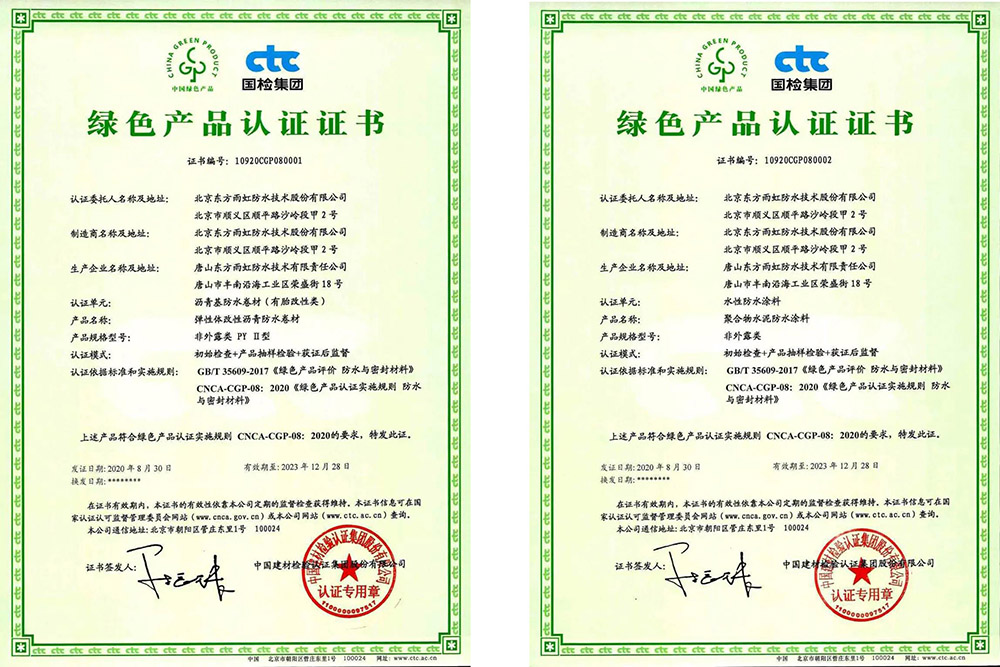 k豆钱包官方网站 - KDpay钱包