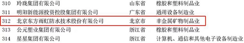 k豆钱包官方网站 - KDpay钱包