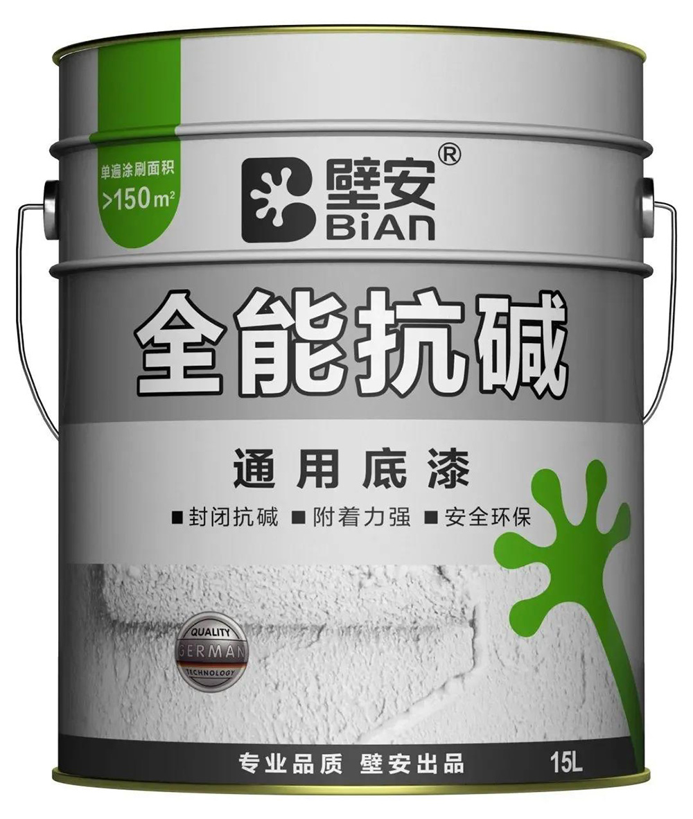 k豆钱包官方网站 - KDpay钱包