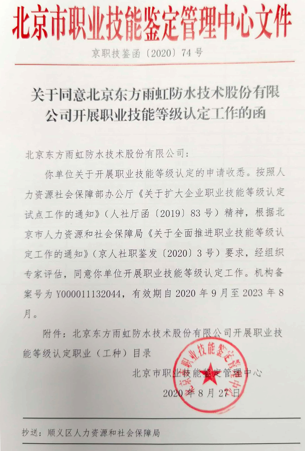 k豆钱包官方网站 - KDpay钱包