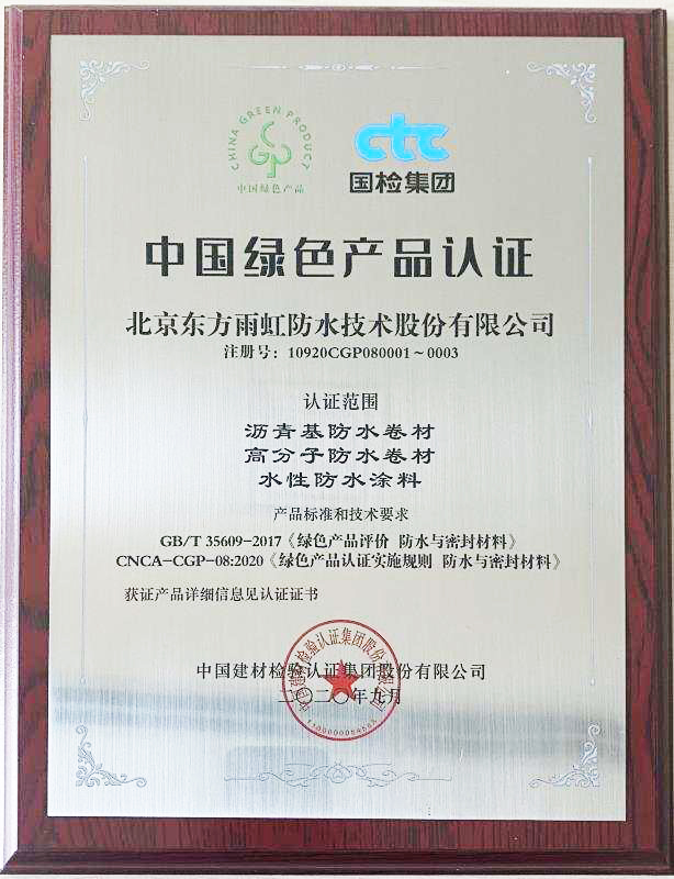 k豆钱包官方网站 - KDpay钱包