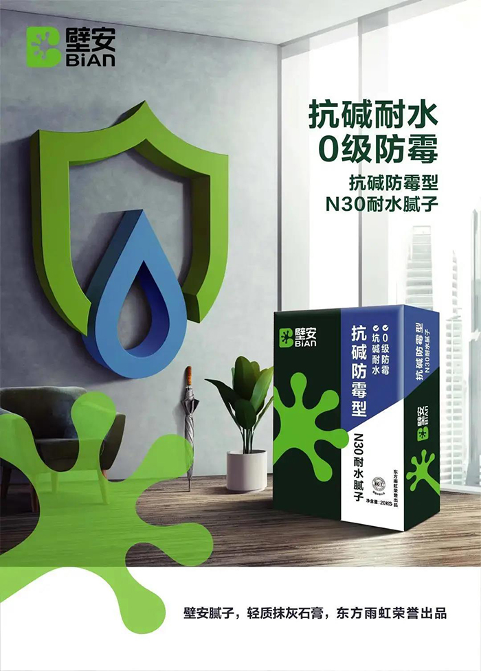 k豆钱包官方网站 - KDpay钱包