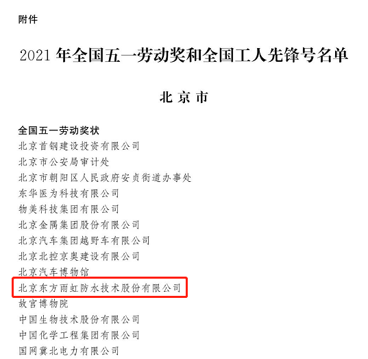 k豆钱包官方网站 - KDpay钱包