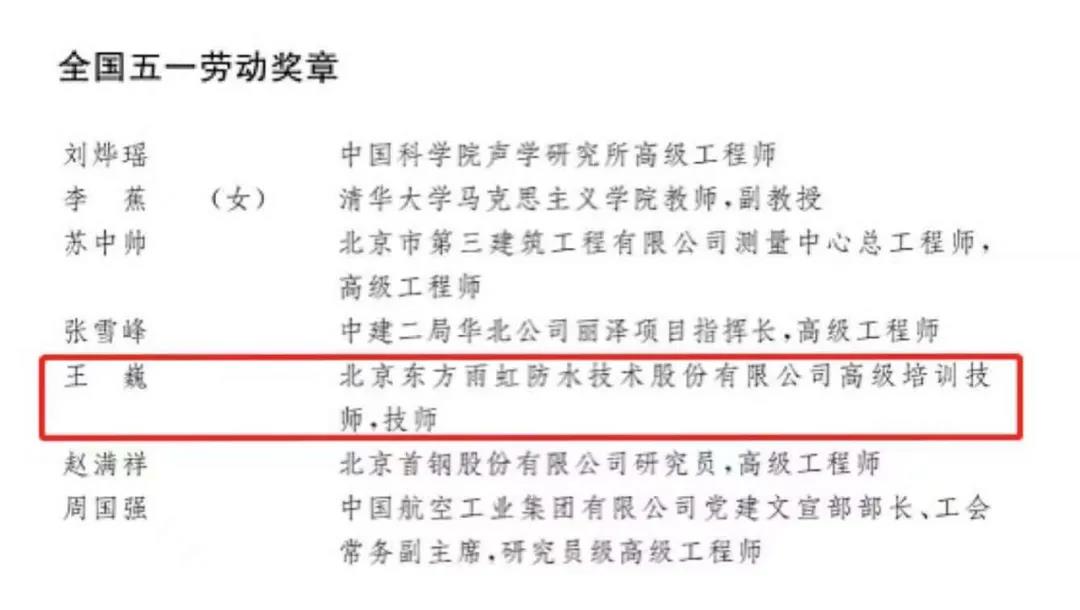 k豆钱包官方网站 - KDpay钱包