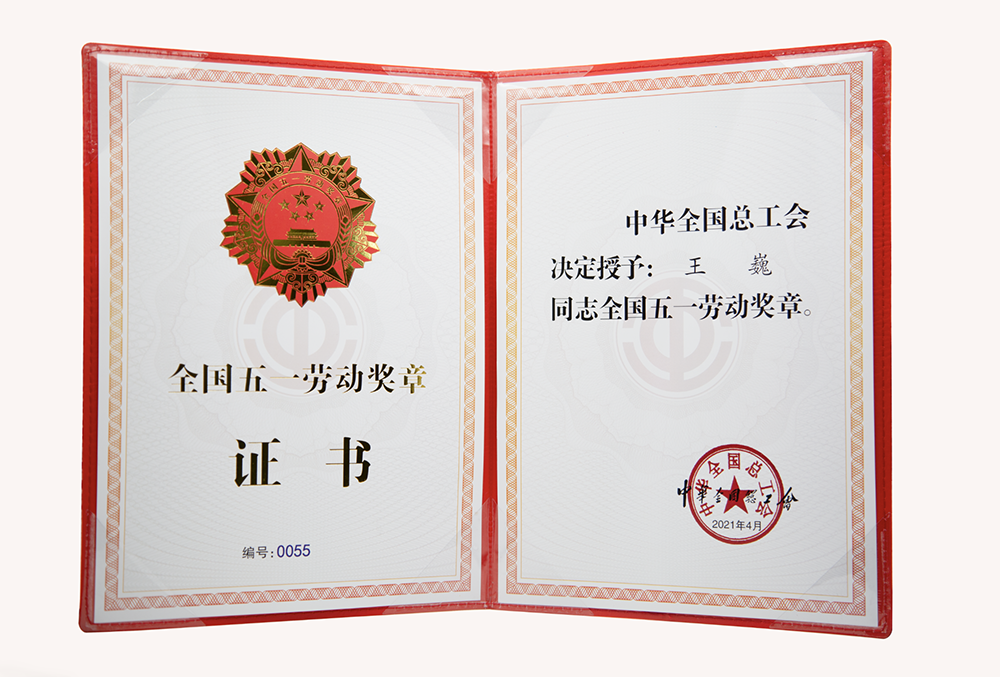 k豆钱包官方网站 - KDpay钱包