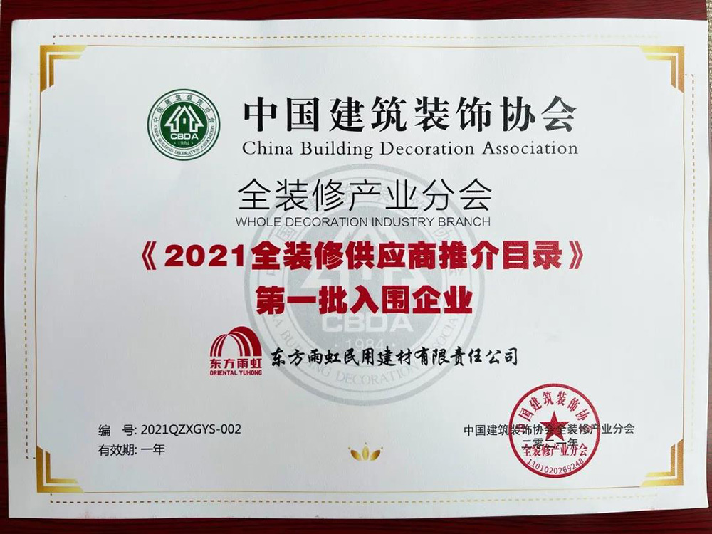 k豆钱包官方网站 - KDpay钱包