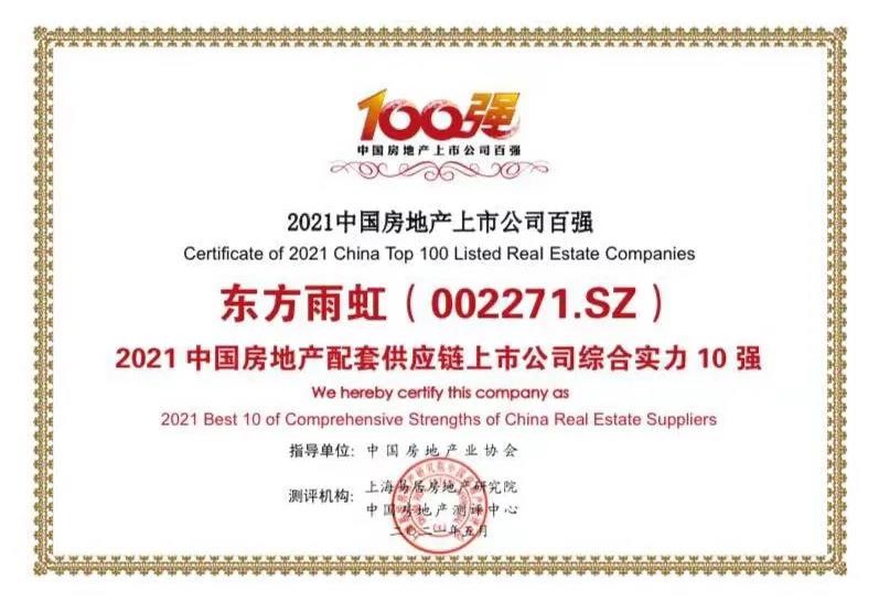 k豆钱包官方网站 - KDpay钱包