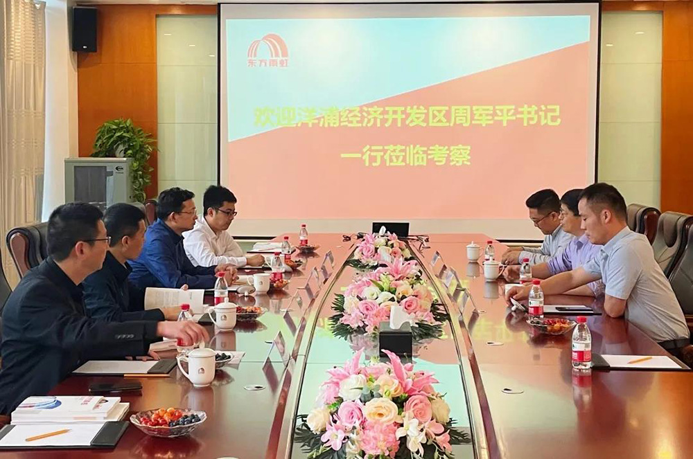 k豆钱包官方网站 - KDpay钱包