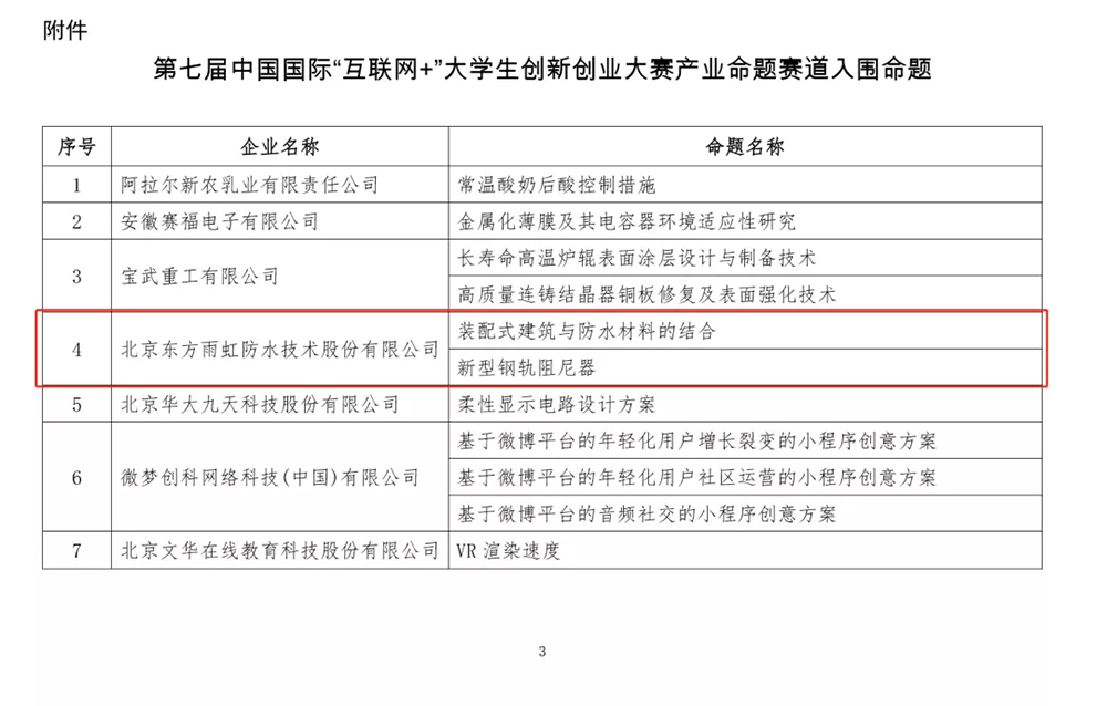 k豆钱包官方网站 - KDpay钱包