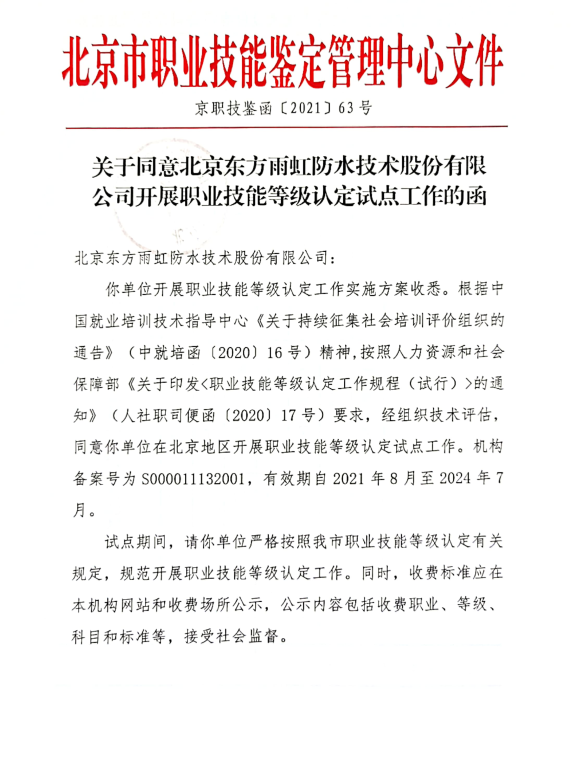 k豆钱包官方网站 - KDpay钱包