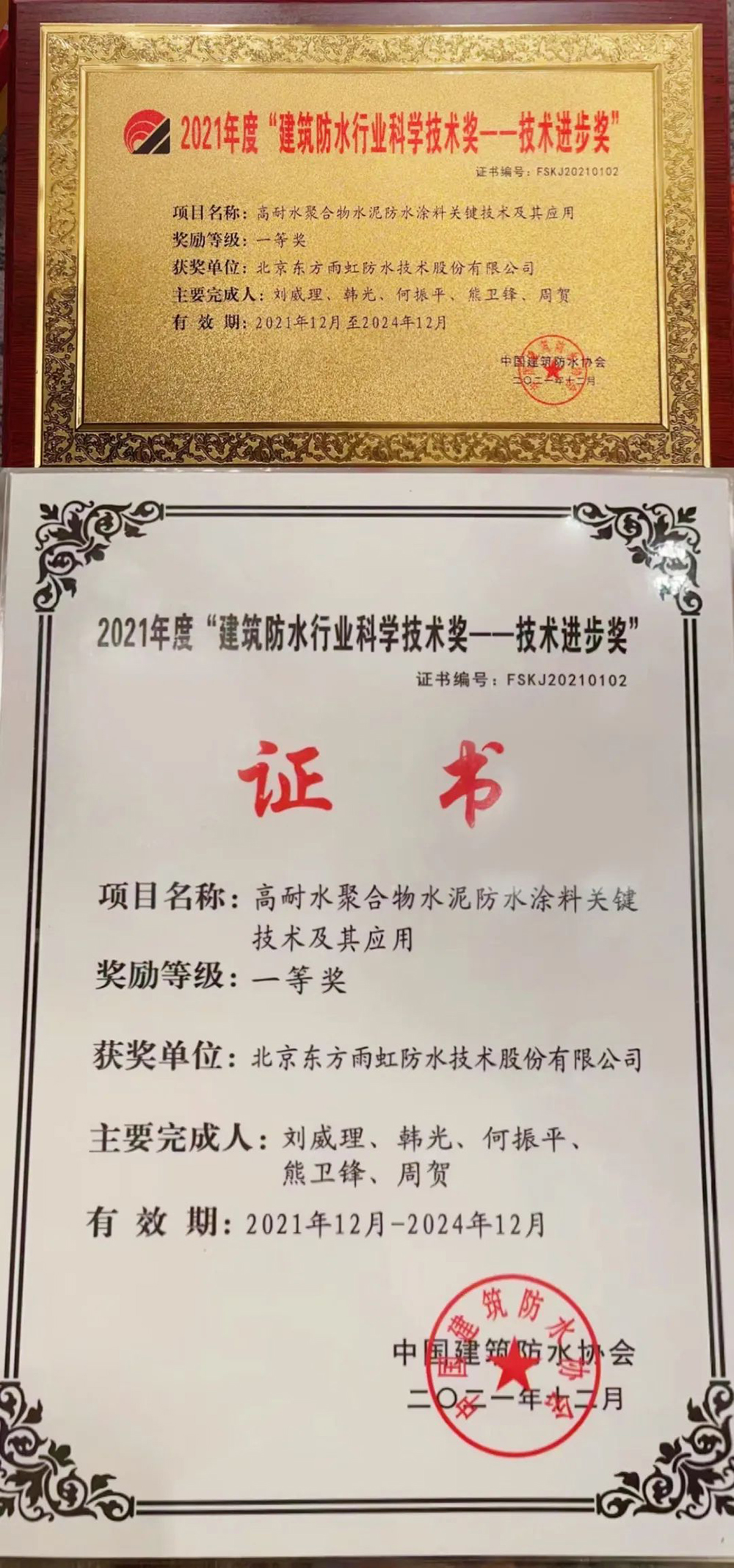k豆钱包官方网站 - KDpay钱包
