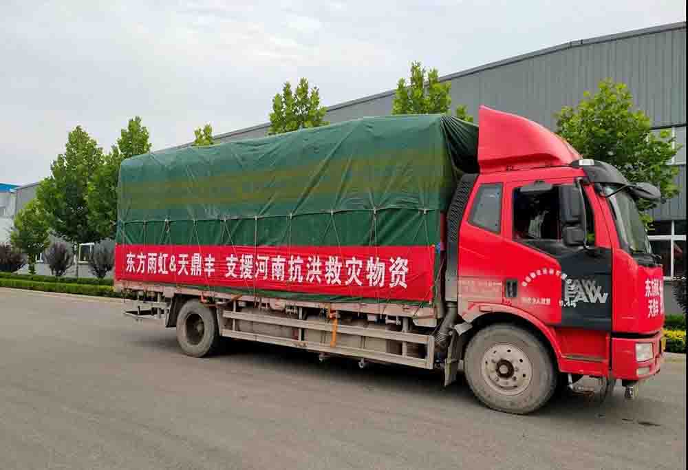 k豆钱包官方网站 - KDpay钱包