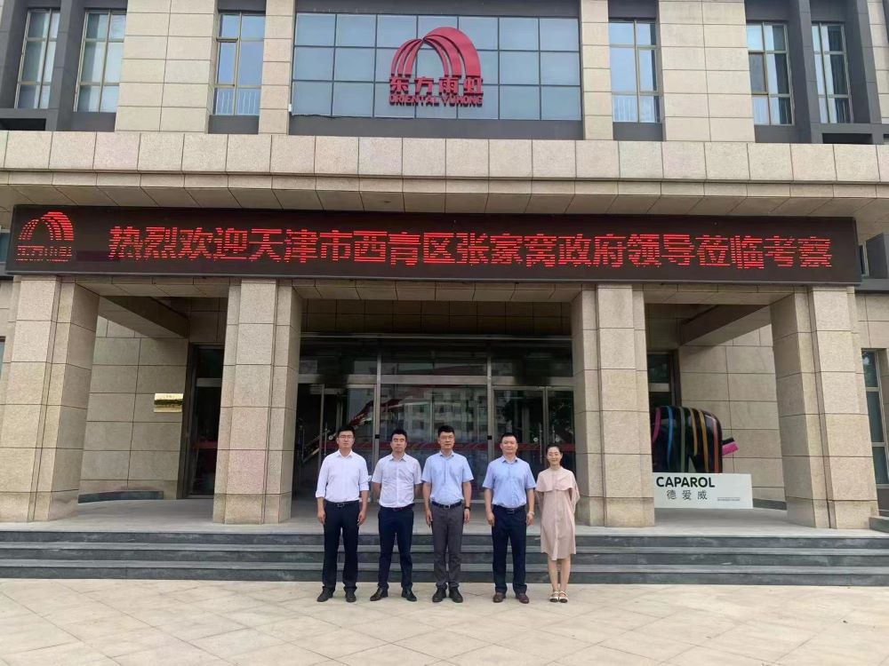 k豆钱包官方网站 - KDpay钱包
