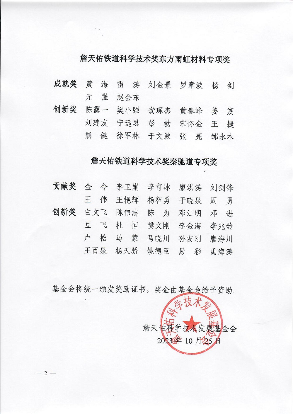 k豆钱包官方网站 - KDpay钱包
