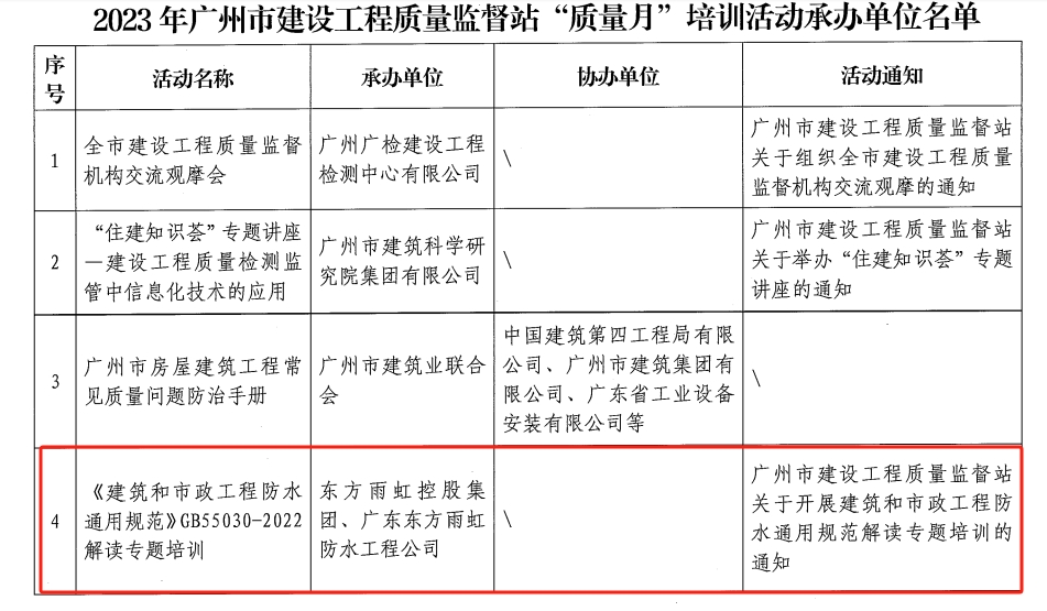k豆钱包官方网站 - KDpay钱包