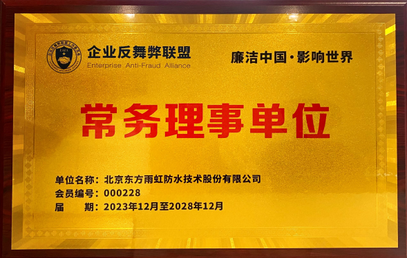 k豆钱包官方网站 - KDpay钱包