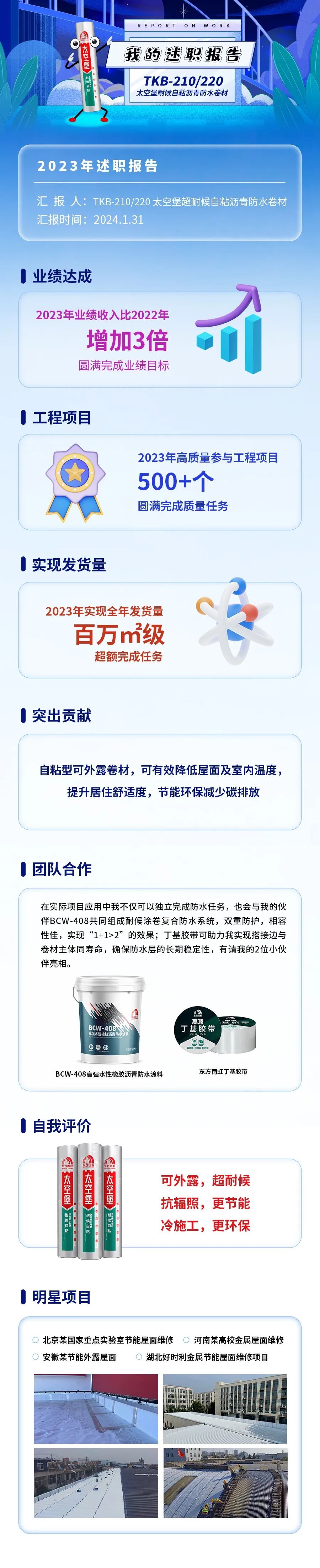 k豆钱包官方网站 - KDpay钱包