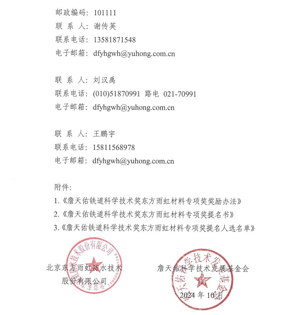 k豆钱包官方网站 - KDpay钱包