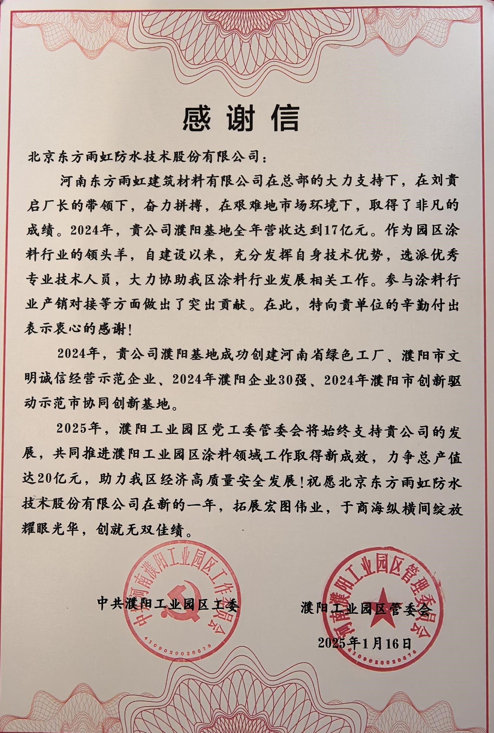 k豆钱包官方网站 - KDpay钱包