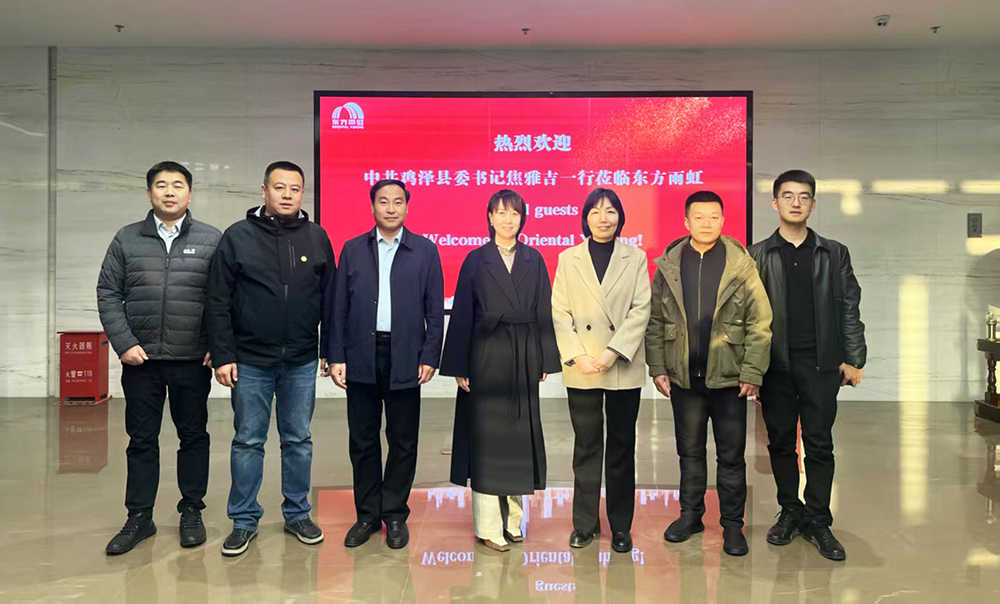 k豆钱包官方网站 - KDpay钱包