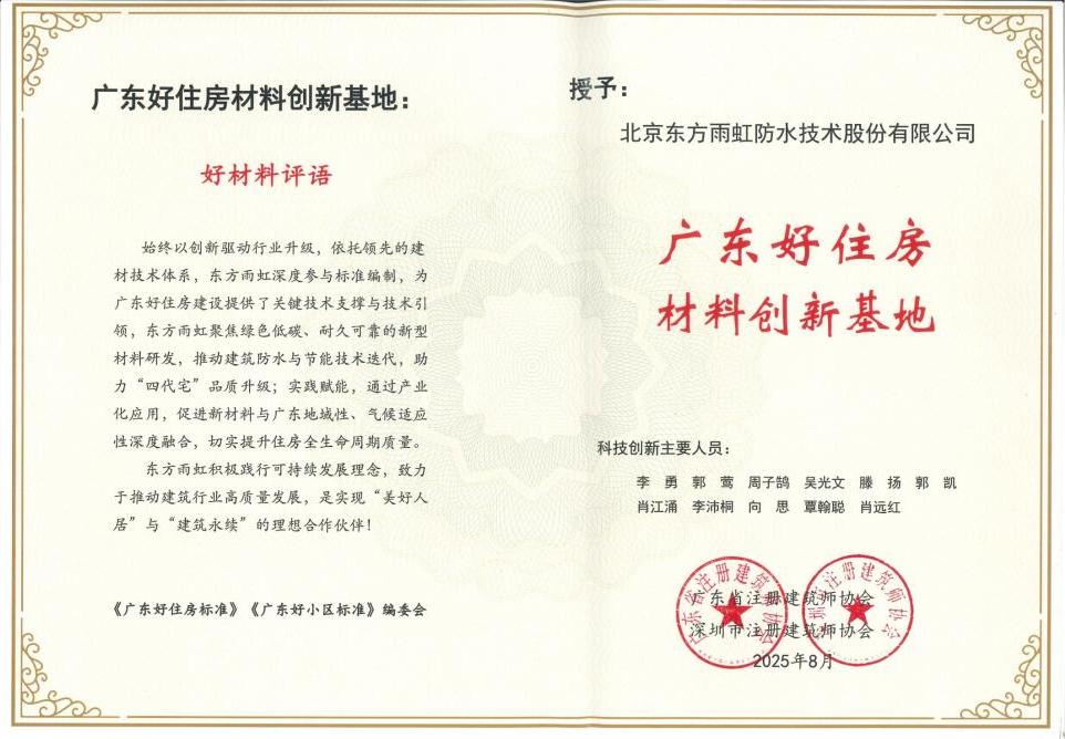 k豆钱包官方网站 - KDpay钱包