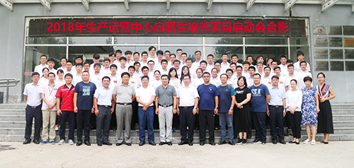 15C4X0535P-32033