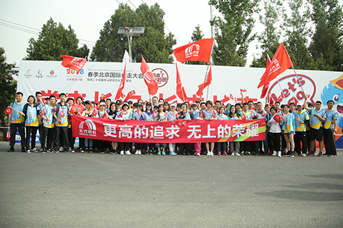15C4X400220-14438