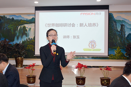15C4X542110-3A14