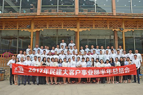 15C4Y635530-2Y32