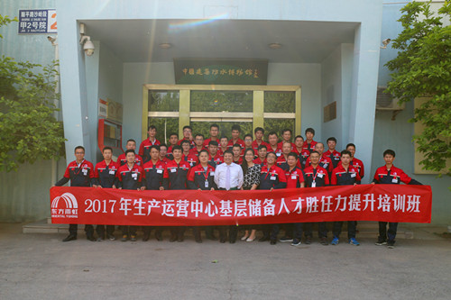 15C4YH22F-2U33