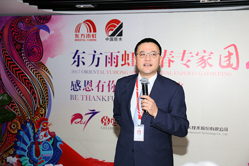 15C4Z251260-2YL