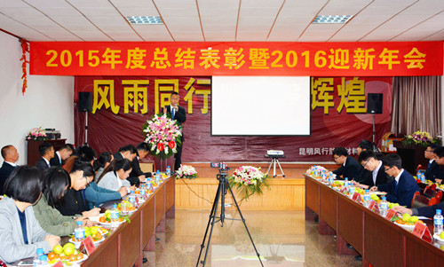 15C4Z2M30-25292