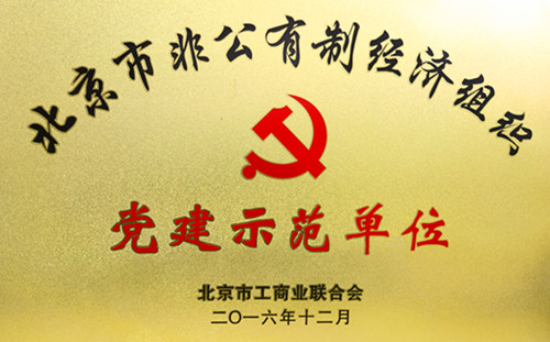 15C4Z30630-15028