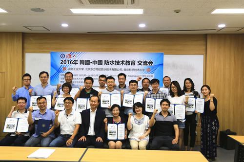 15C4Z52340-162W