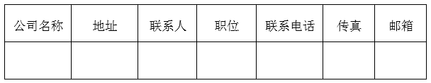 15C56015GF-15534