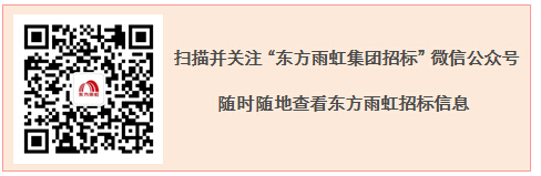 15C56030260-12438